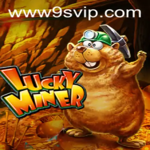Unearthing the Thrills of LuckyMiner: A Journey into the World of 9S.APP