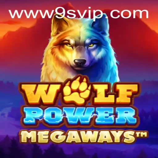 WolfPowerMega: The Ultimate Adventure Game of 2023